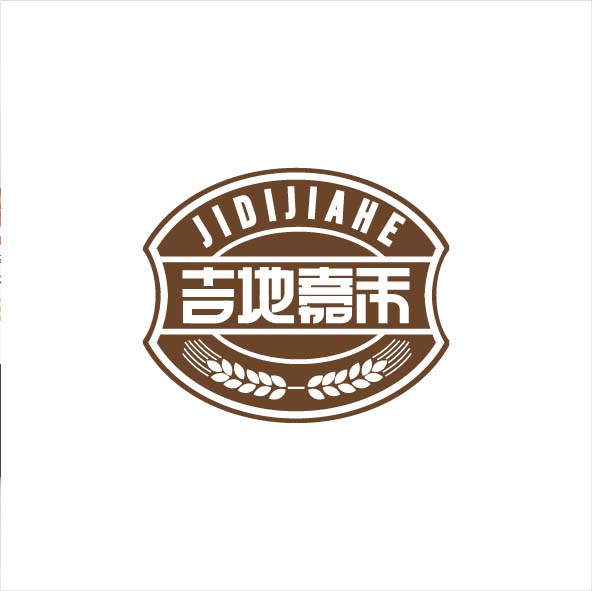 長(zhǎng)春市包裝廠